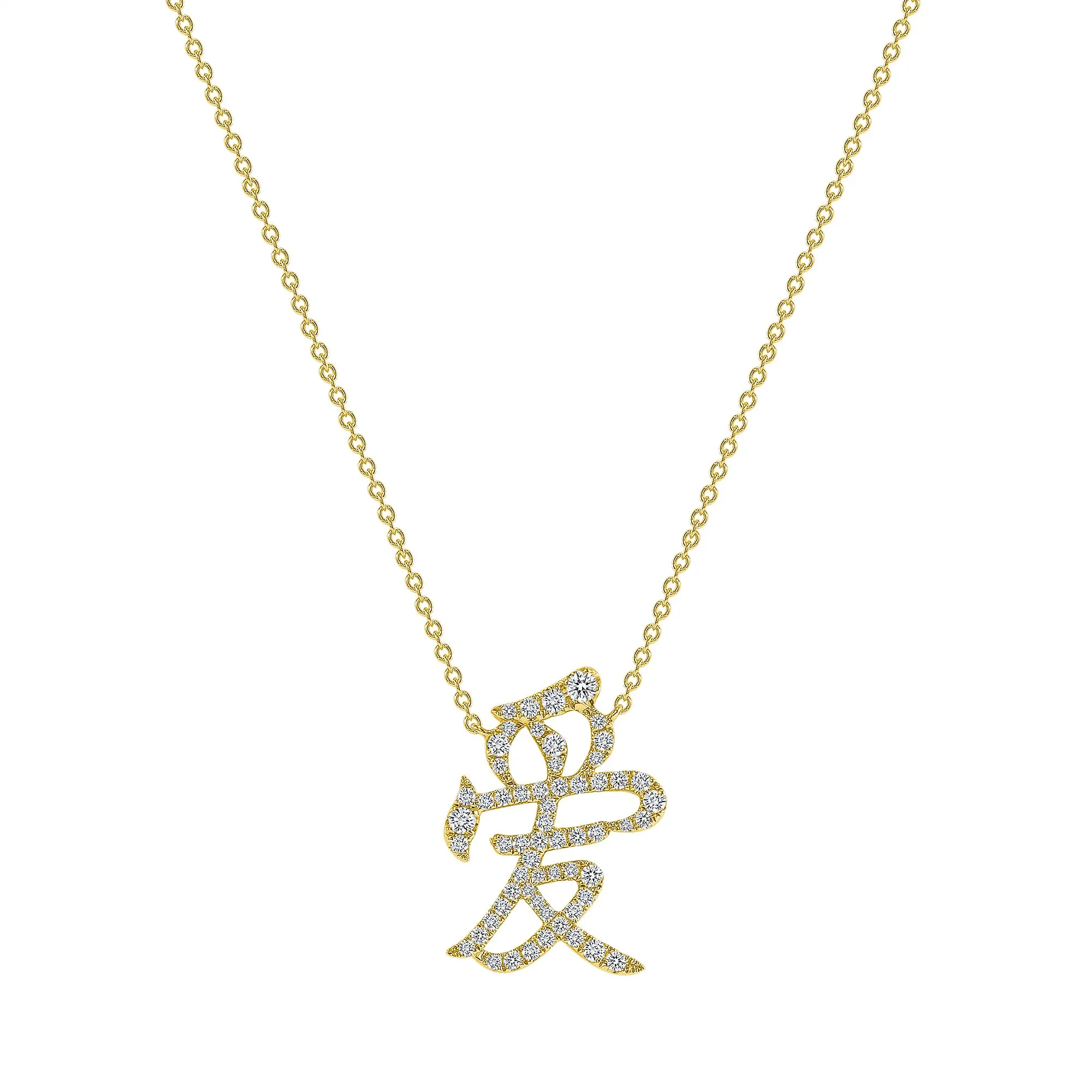 14K Gold Chinese 'LOVE' Diamond Necklace