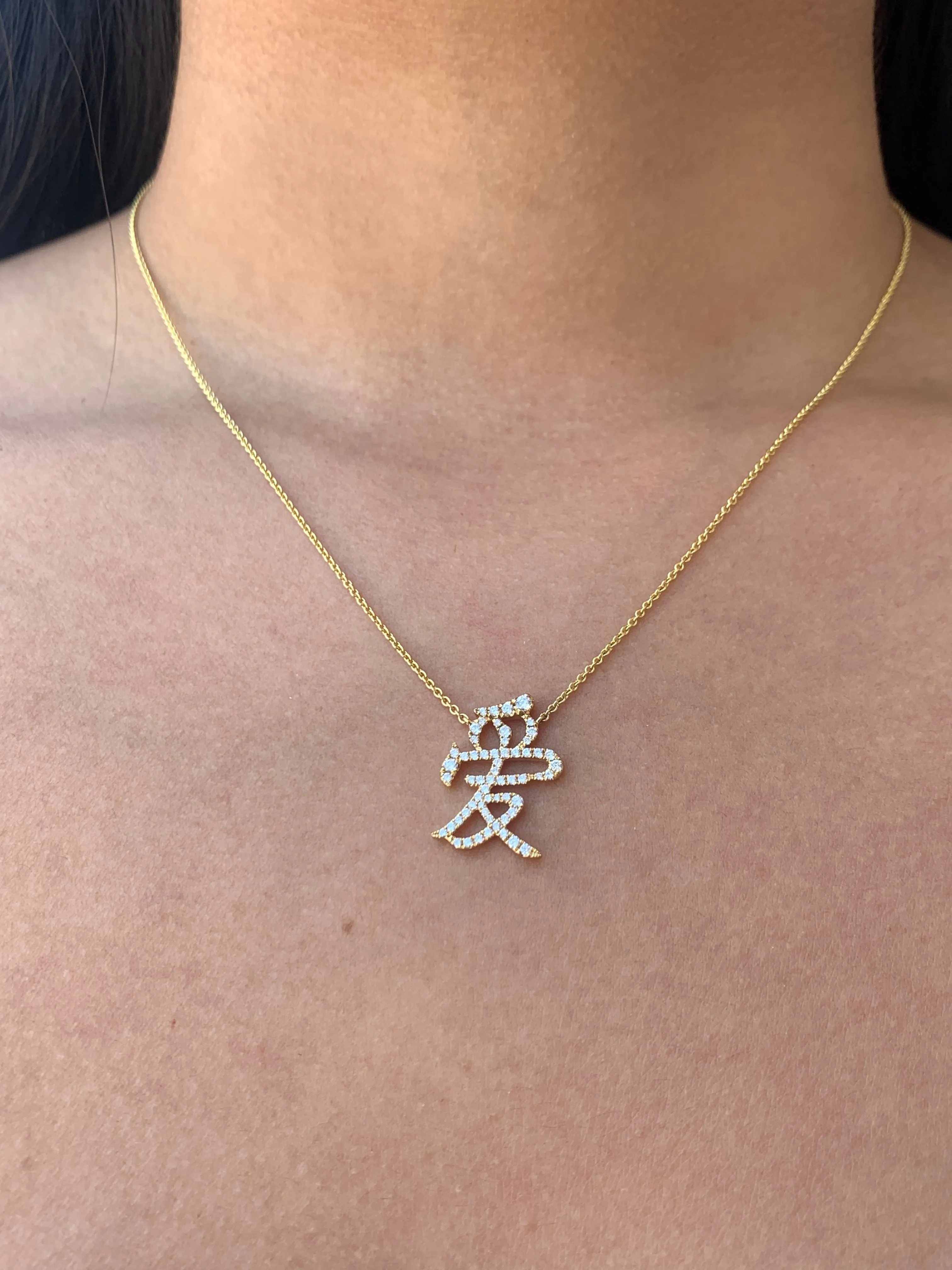 14K Gold Chinese 'LOVE' Diamond Necklace