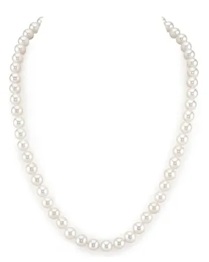 14k Yellow Gold 24" 6.0*6.5mm Culture Pearl Necklace