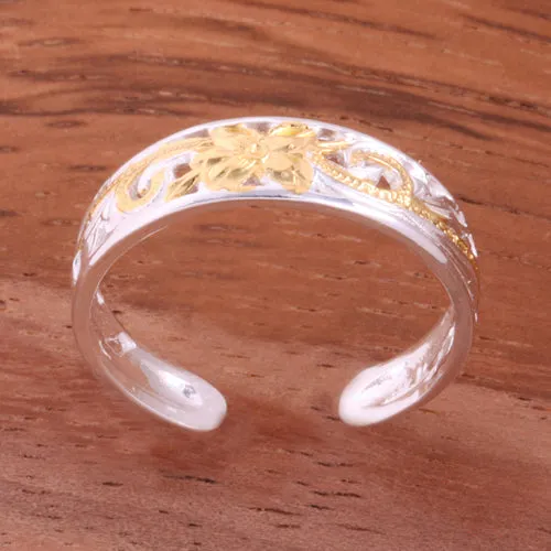 6mm Hawaiian Scroll Two Tone Yellow Gold Plated See Through Toe Ring