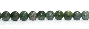 8mm Chinese Jade Round with 2.5mm Hole (aprox26)