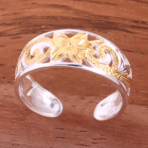 8mm Hawaiian Scroll Two Tone Yellow Gold Plated See Through Toe Ring