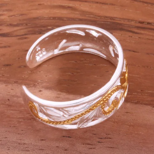 8mm Hawaiian Scroll Two Tone Yellow Gold Plated See Through Toe Ring