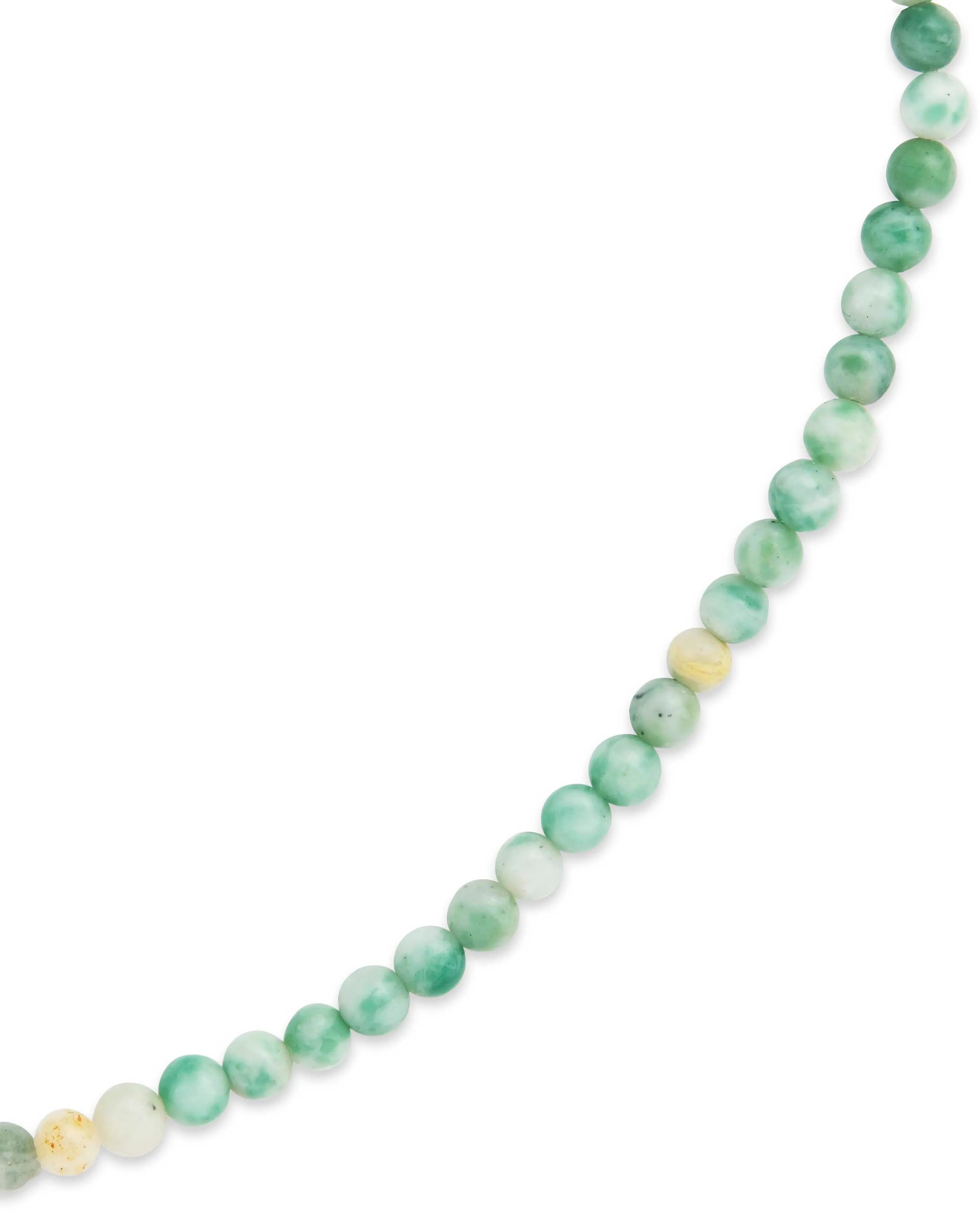 Jade Beaded Stretch Bracelet