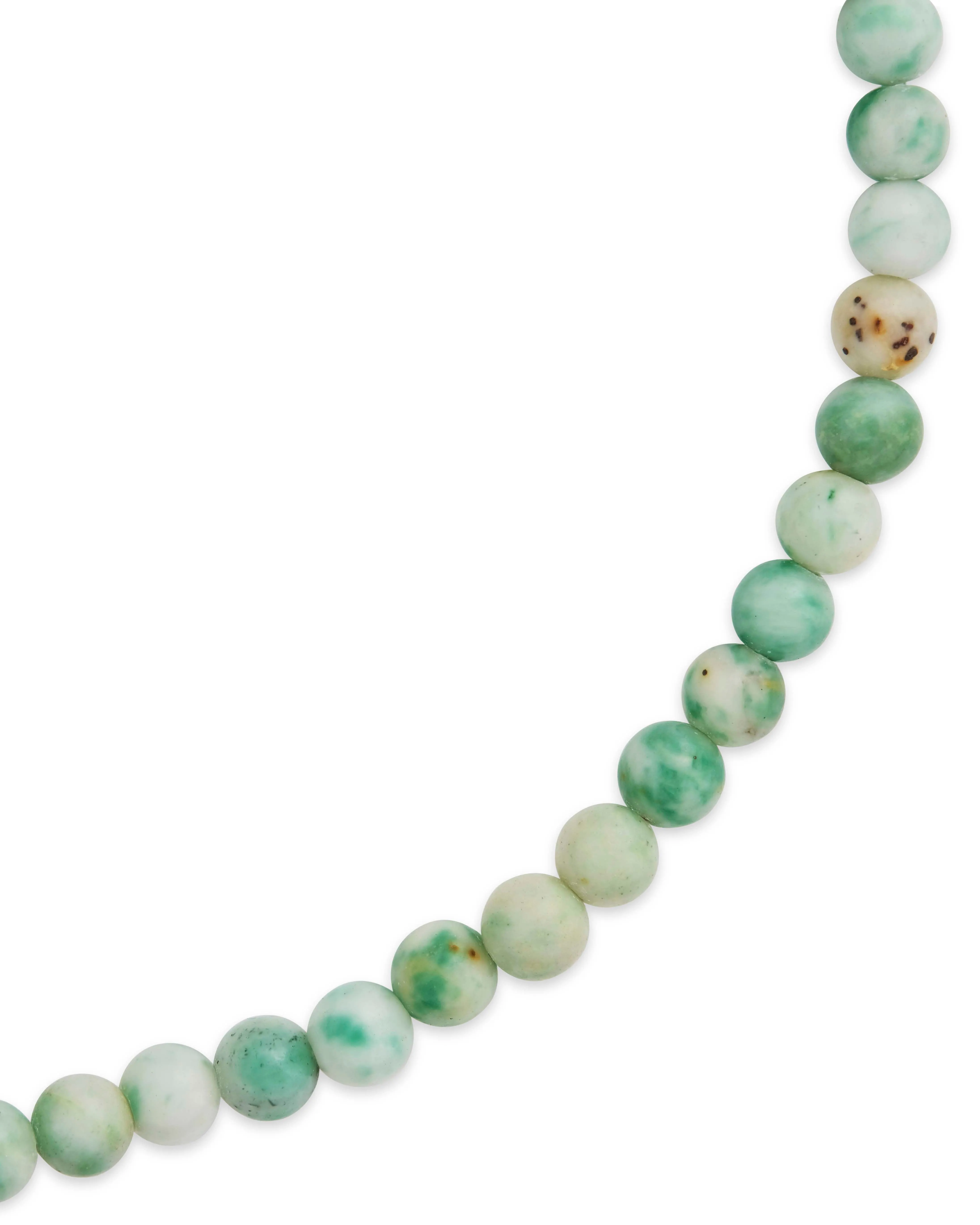 Jade Beaded Stretch Bracelet