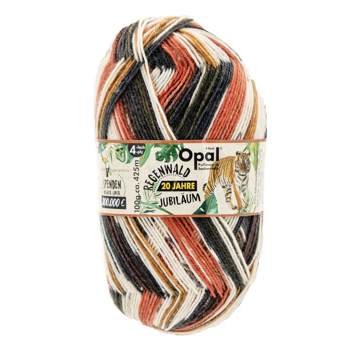 Opal Regenwald: 20th Anniversary Edition Yarn - 1617 Tiger