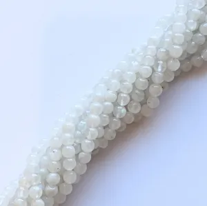 Rainbow Moonstone 5mm Round Beads 15" Strand