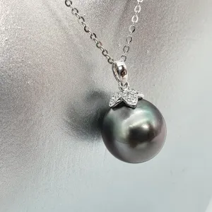 Tahitian Cultured Pearl Pendant   Chain, 18K White Gold